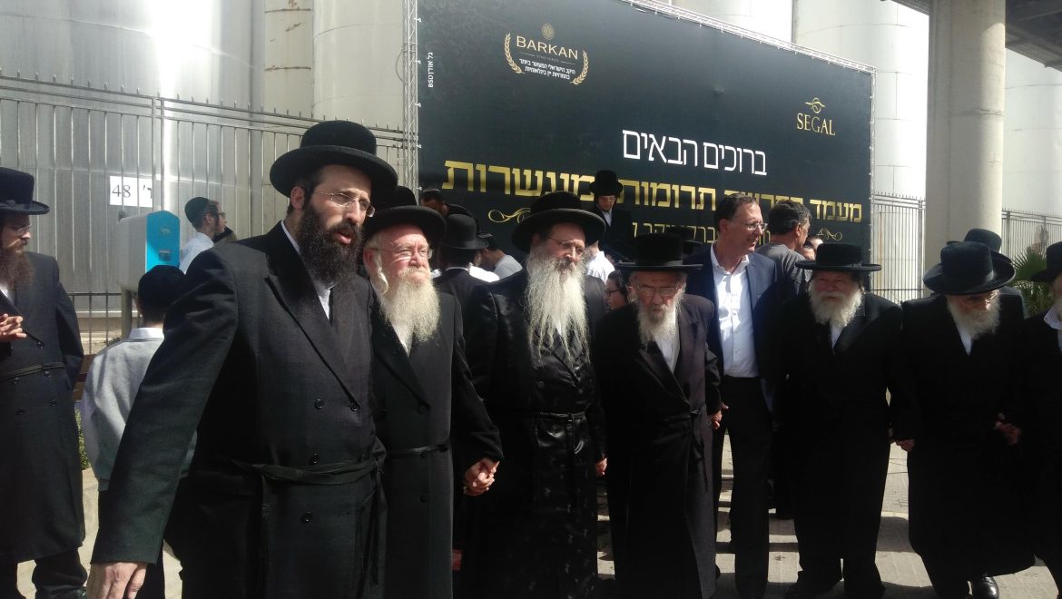 הפרשת תרומות ומעשרות ביקבי ברקן בהשתתפות חברי הביד”צ